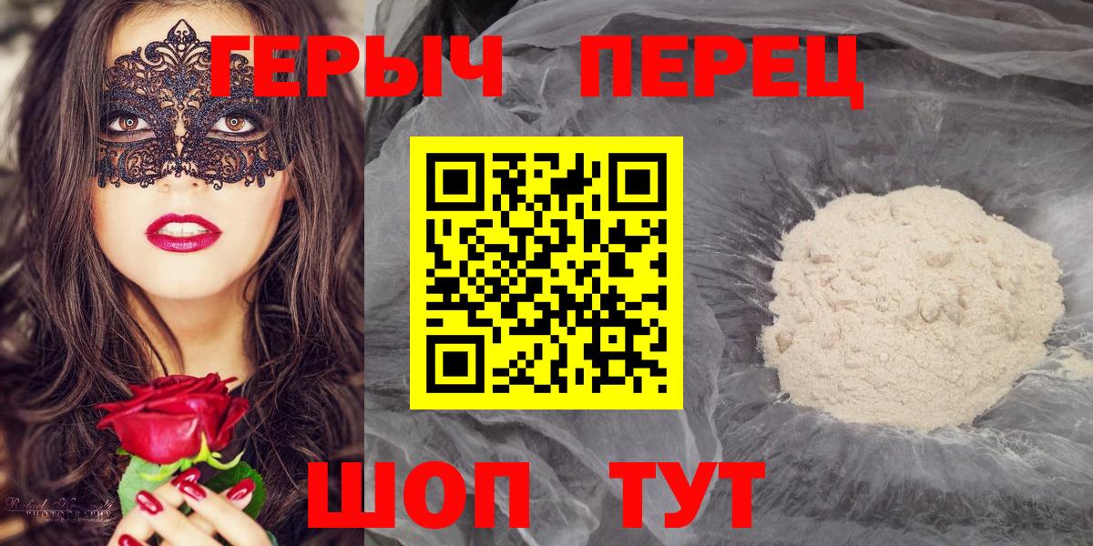 ГАШИШ  Вход с VPN  Марихуана  Томск  МЕФ кристаллы  КОКАИН  ЭКСТАЗИ 
