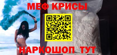 герыч Обнинск
