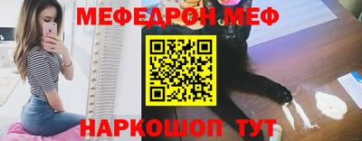 МДПВ Нягань