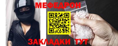 МДПВ Нягань