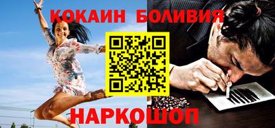 кристаллы Обь