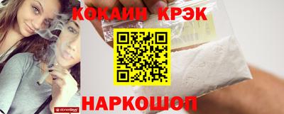 МДПВ Нягань