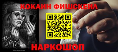МДПВ Нягань