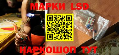 герыч Обнинск