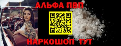 герыч Обнинск