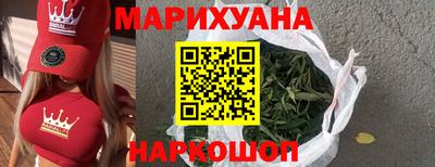 кристаллы Обь