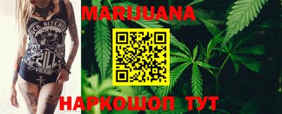 герыч Обнинск