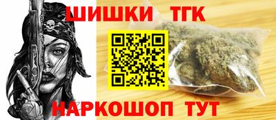 кристаллы Обь