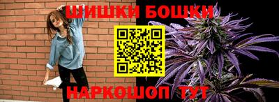 альфа пвп VHQ Новозыбков