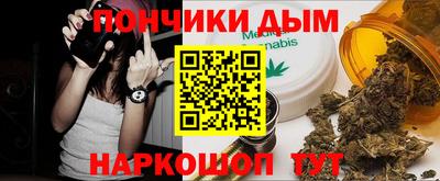 МДПВ Нягань