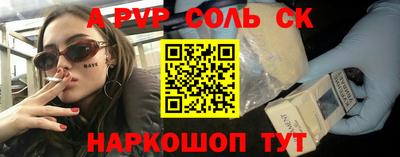 МДПВ Нягань