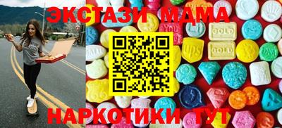 МДПВ Нягань