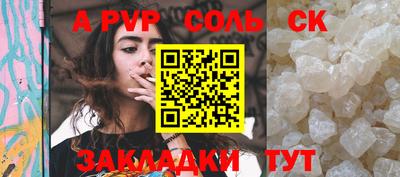МДПВ Нягань