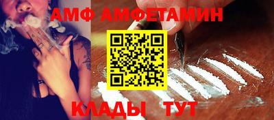 мет Новодвинск