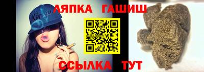 мет Новодвинск