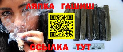кристаллы Обь