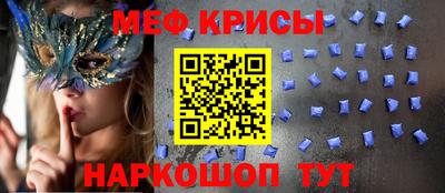 МДПВ Нягань