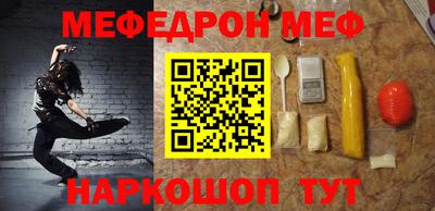 МДПВ Нягань