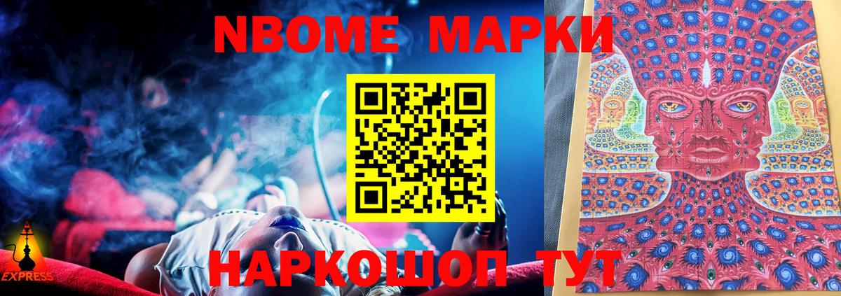 Лсд 25 экстази ecstasy  ЛСД экстази кислота  МЕГА сайт  Томск  Вход с VPN 